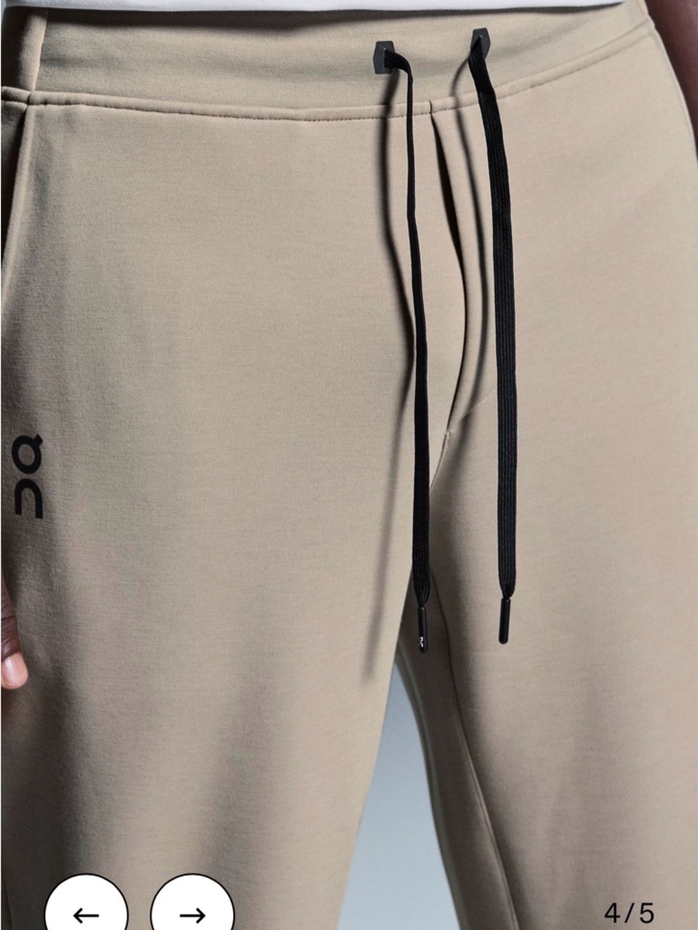 NWOT On Running Beige Joggers with Black Drawstrings
